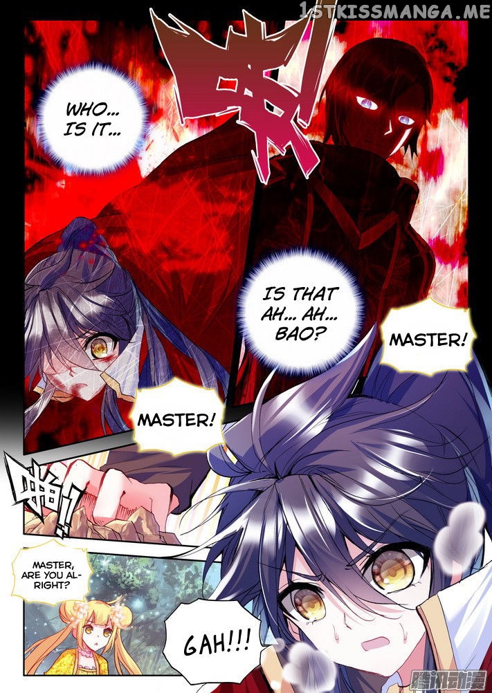 Shen Yin Wang Zuo chapter 122 - page 6