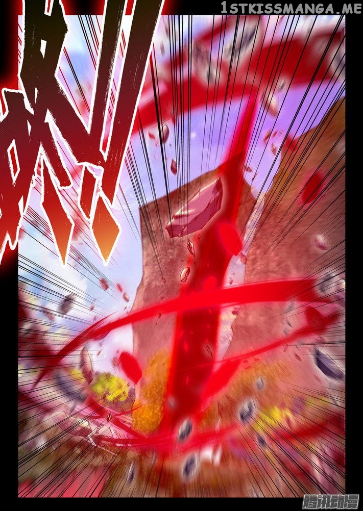 Shen Yin Wang Zuo chapter 122 - page 8