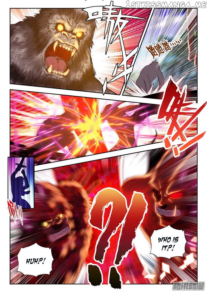 Shen Yin Wang Zuo chapter 121 - page 10