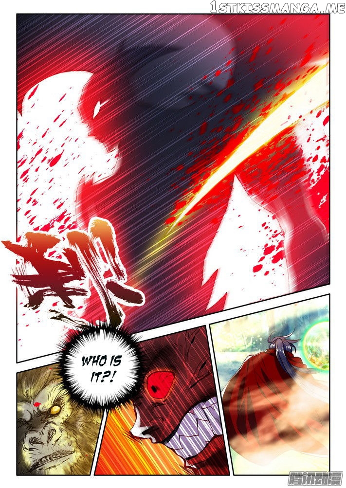 Shen Yin Wang Zuo chapter 121 - page 11