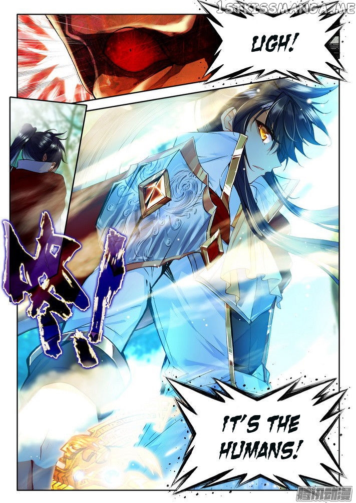Shen Yin Wang Zuo chapter 121 - page 12