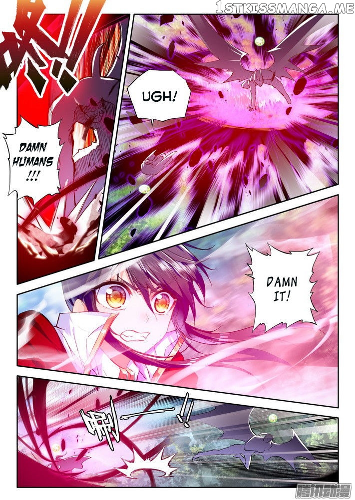 Shen Yin Wang Zuo chapter 121 - page 13