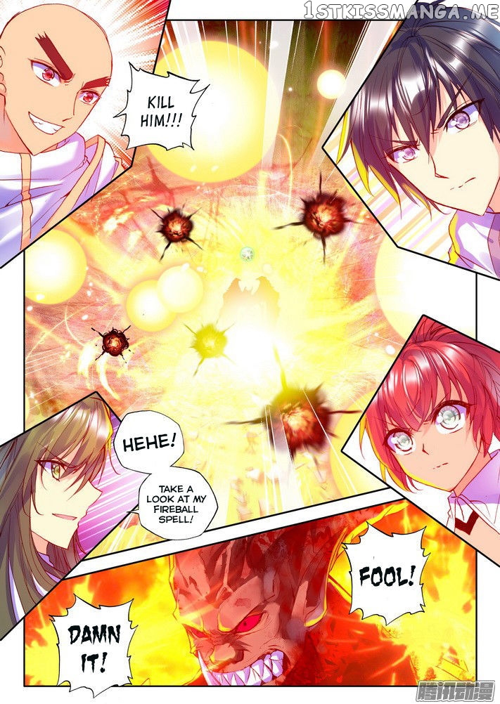 Shen Yin Wang Zuo chapter 121 - page 15