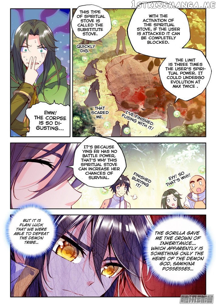Shen Yin Wang Zuo chapter 121 - page 23