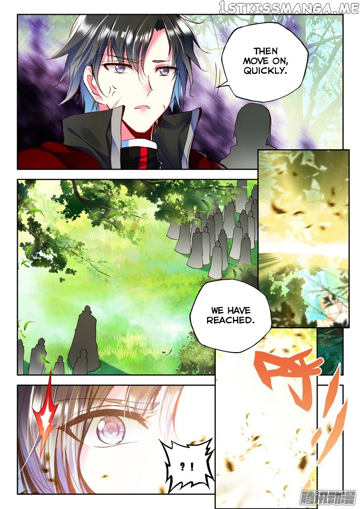 Shen Yin Wang Zuo chapter 120 - page 10