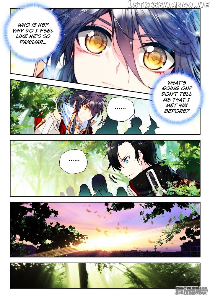 Shen Yin Wang Zuo chapter 120 - page 15