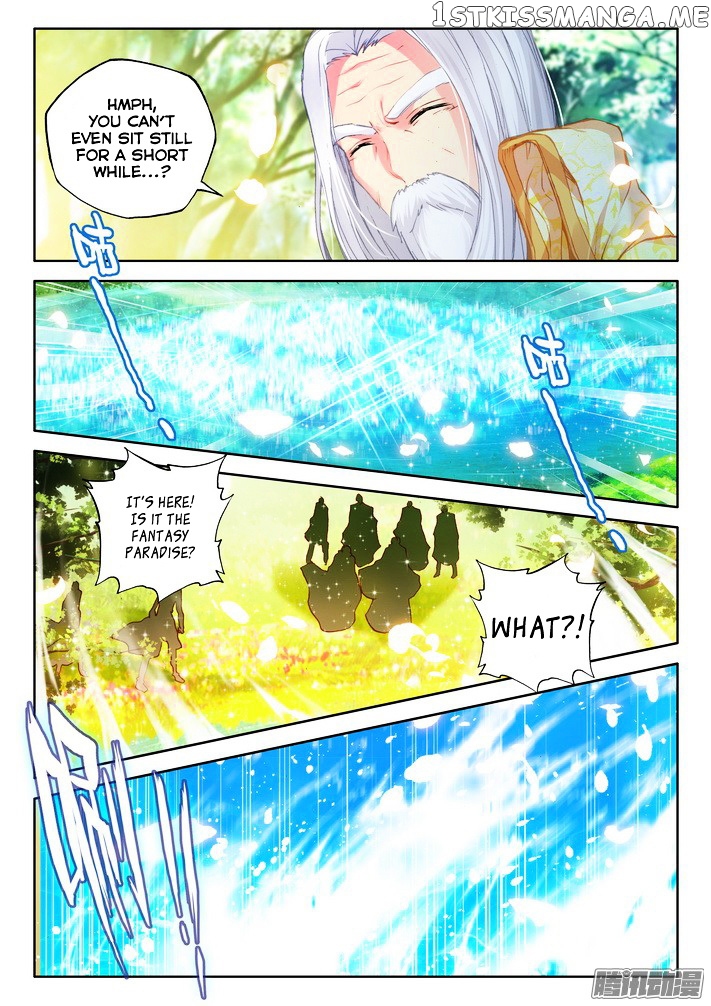 Shen Yin Wang Zuo chapter 120 - page 17