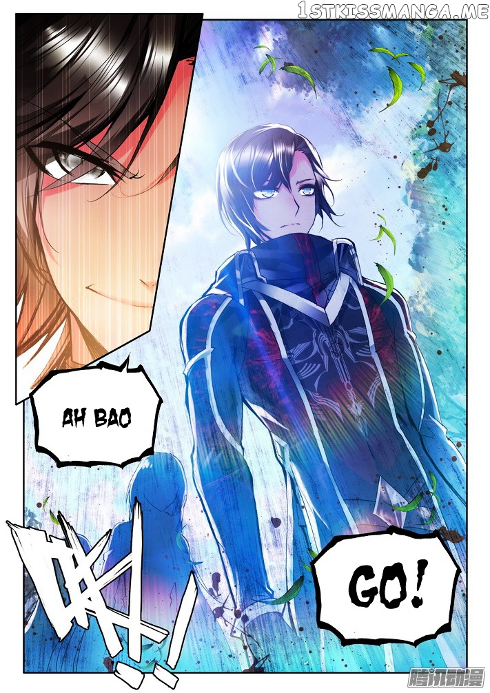 Shen Yin Wang Zuo chapter 120 - page 22