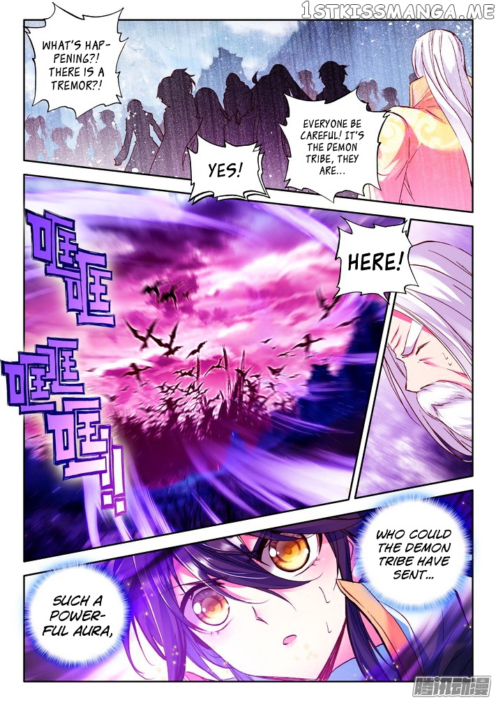Shen Yin Wang Zuo chapter 120 - page 4