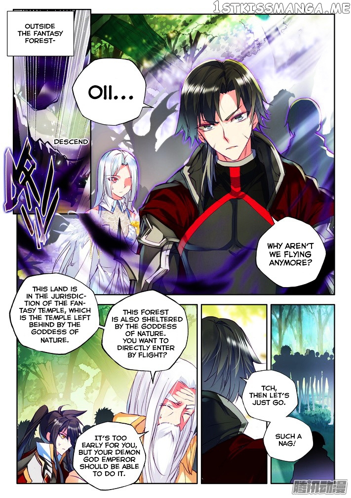 Shen Yin Wang Zuo chapter 120 - page 8