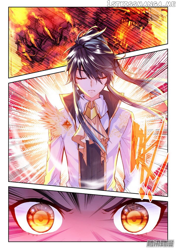 Shen Yin Wang Zuo chapter 119 - page 18