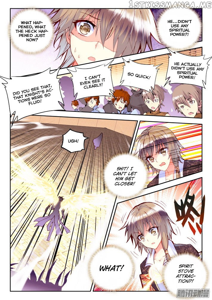 Shen Yin Wang Zuo chapter 119 - page 20