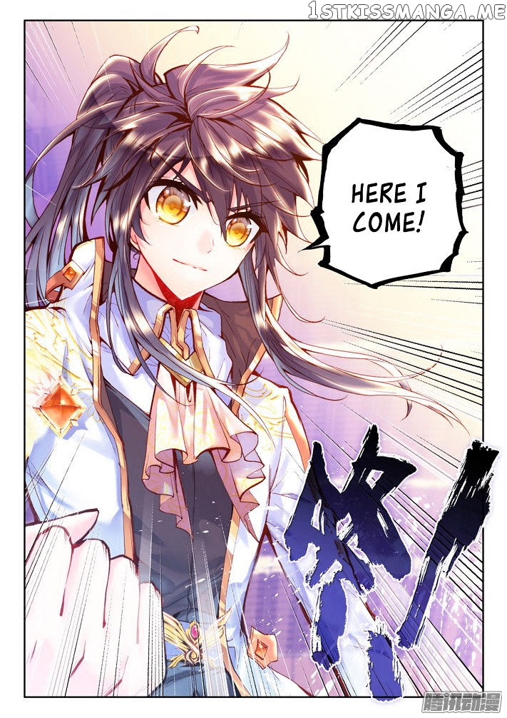 Shen Yin Wang Zuo chapter 119 - page 23