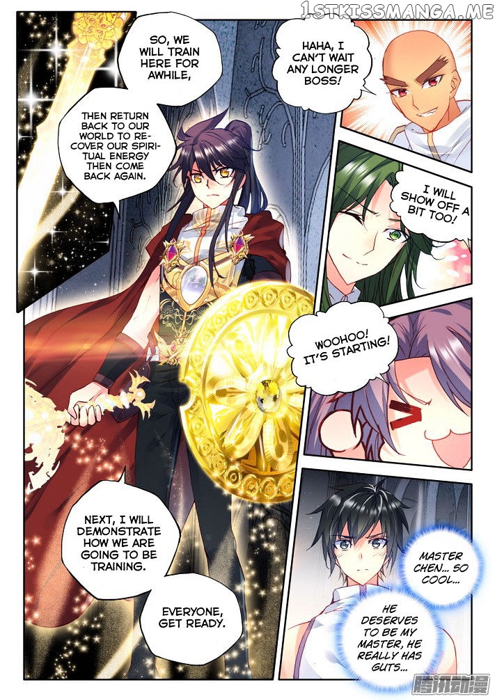 Shen Yin Wang Zuo chapter 118 - page 16