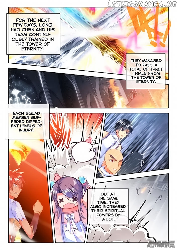 Shen Yin Wang Zuo chapter 118 - page 19