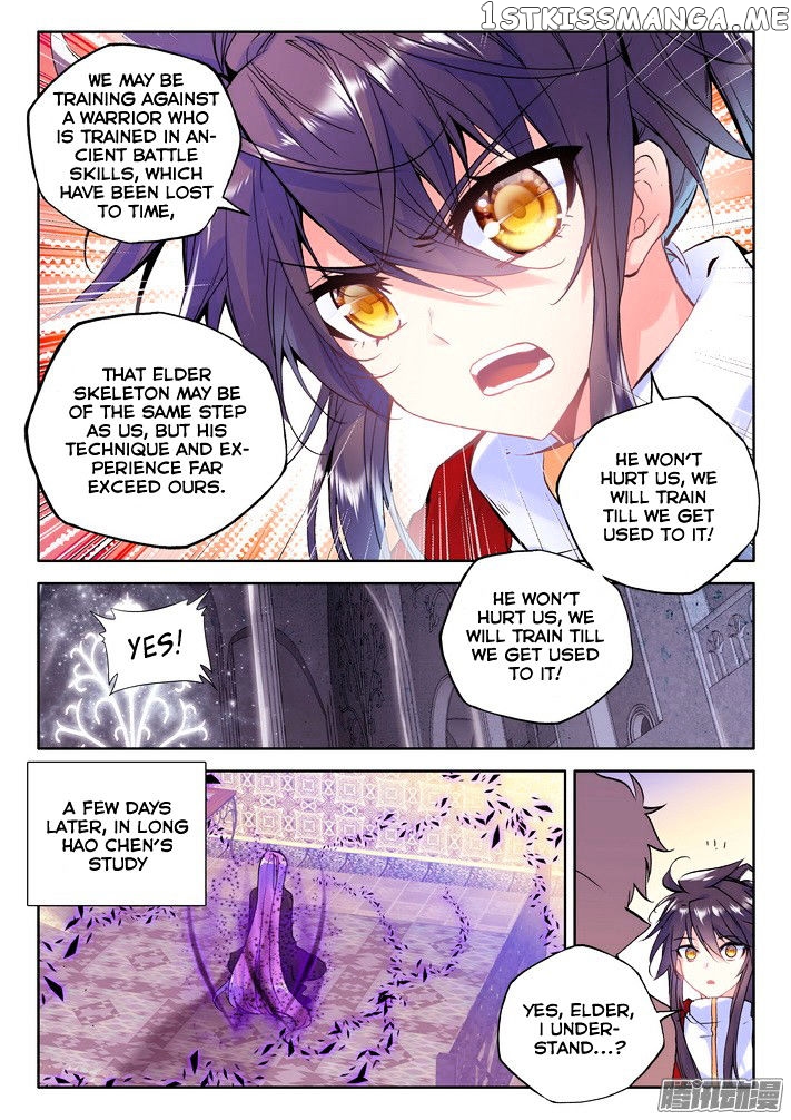 Shen Yin Wang Zuo chapter 118 - page 21