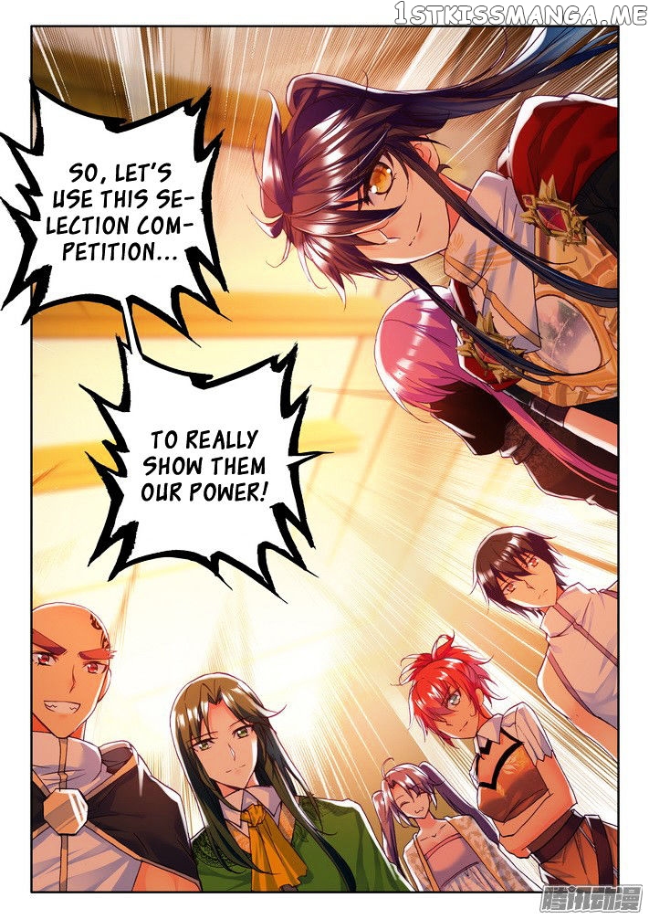Shen Yin Wang Zuo chapter 118 - page 25