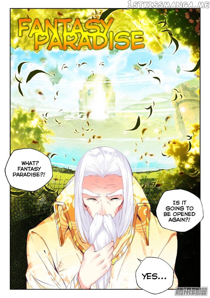 Shen Yin Wang Zuo chapter 118 - page 8