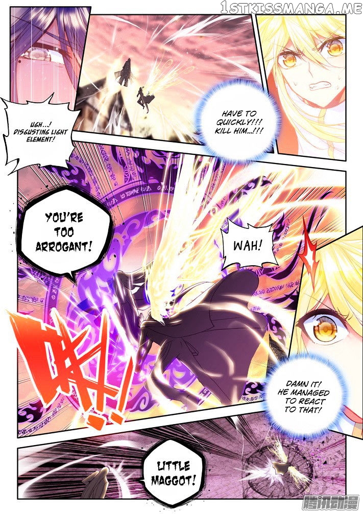 Shen Yin Wang Zuo chapter 117 - page 10