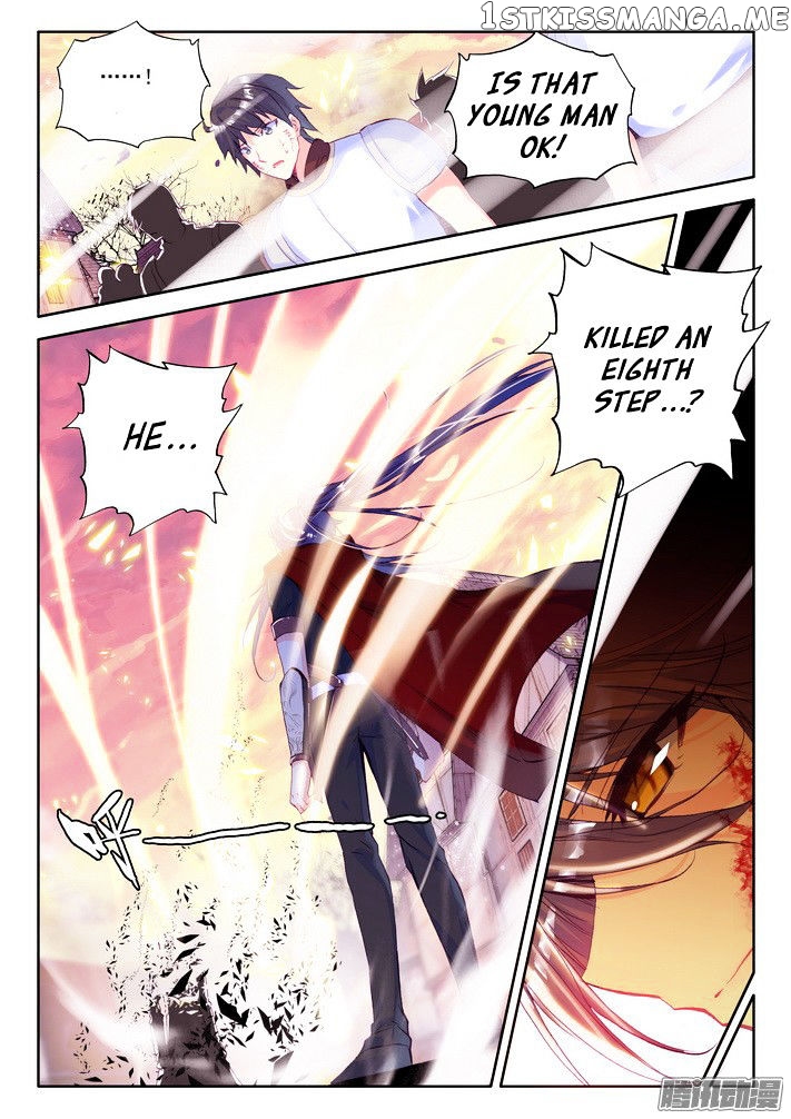 Shen Yin Wang Zuo chapter 117 - page 19