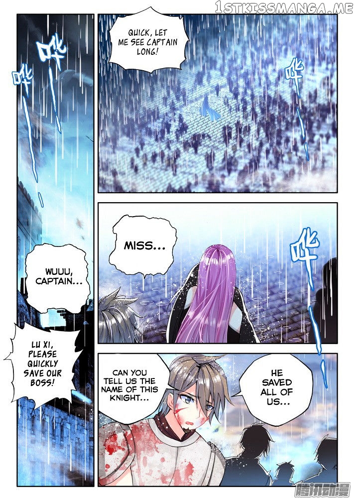Shen Yin Wang Zuo chapter 117 - page 21