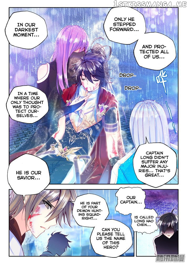 Shen Yin Wang Zuo chapter 117 - page 22