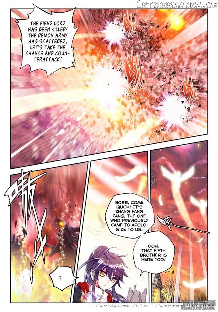 Shen Yin Wang Zuo chapter 116 - page 16