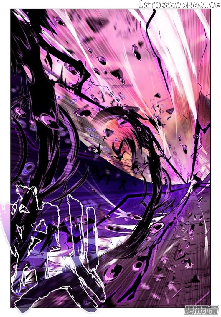 Shen Yin Wang Zuo chapter 116 - page 21