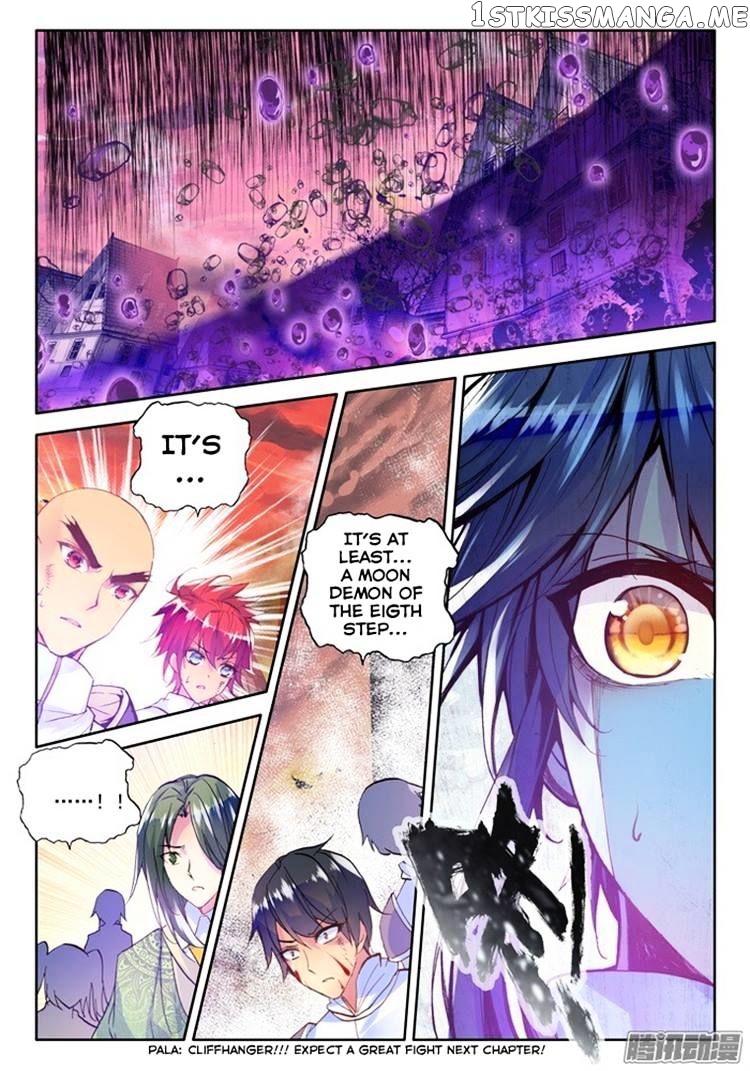 Shen Yin Wang Zuo chapter 116 - page 22