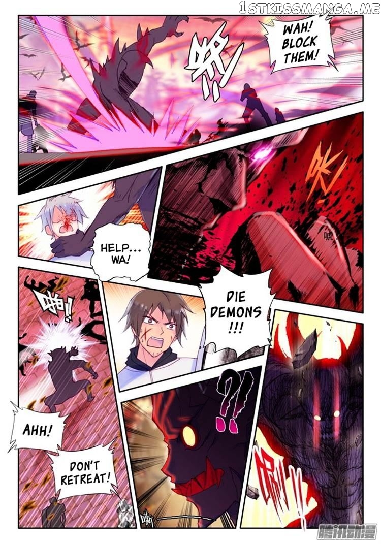 Shen Yin Wang Zuo chapter 116 - page 6