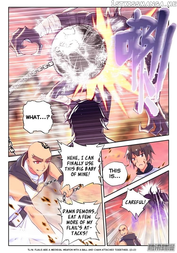 Shen Yin Wang Zuo chapter 116 - page 7