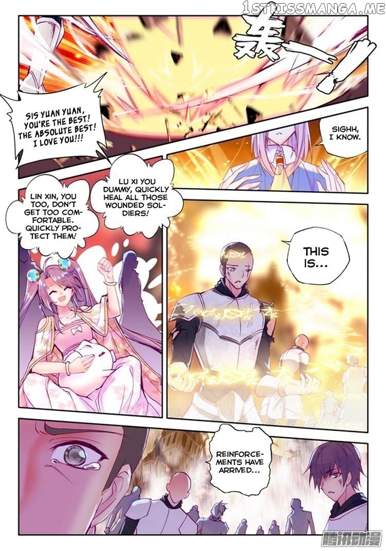 Shen Yin Wang Zuo chapter 116 - page 9