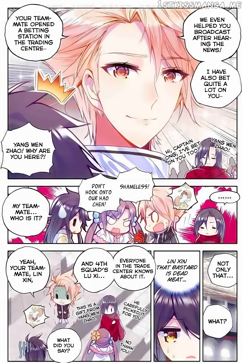 Shen Yin Wang Zuo chapter 115 - page 6