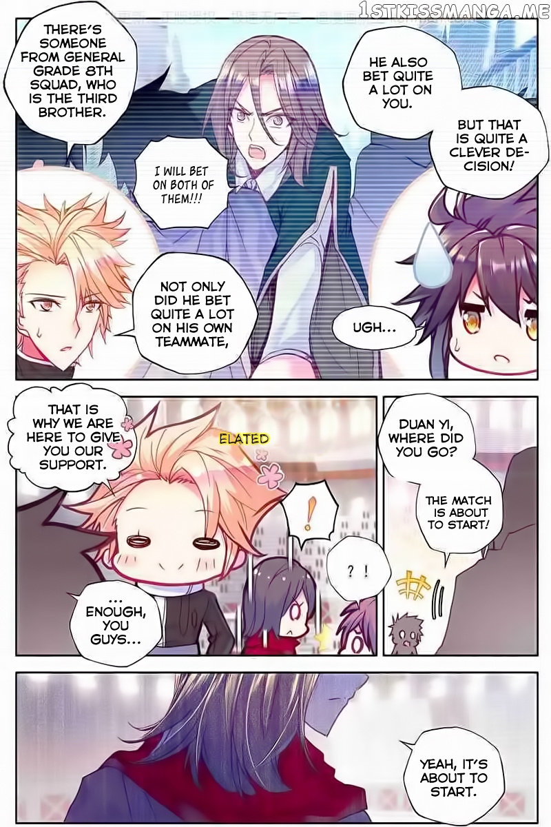 Shen Yin Wang Zuo chapter 115 - page 7