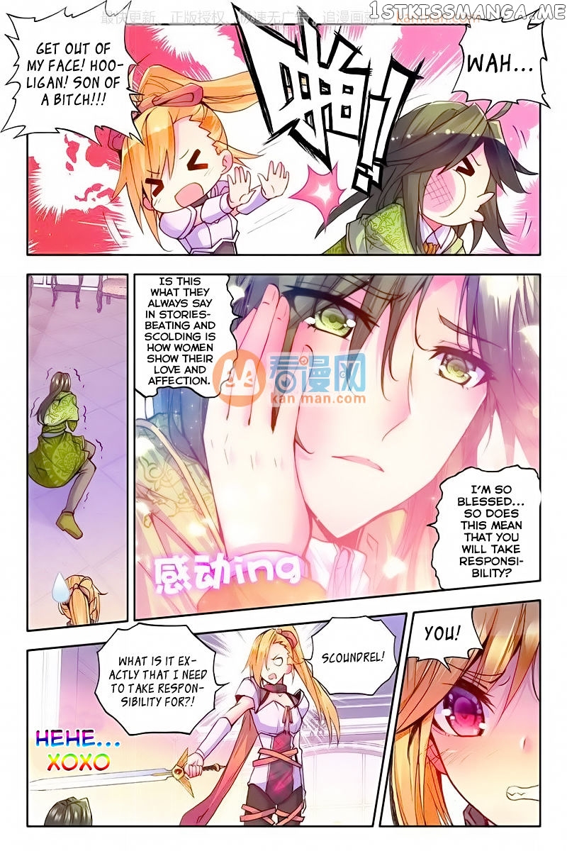 Shen Yin Wang Zuo chapter 114 - page 11
