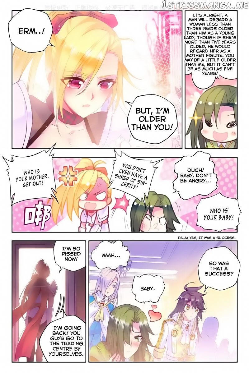 Shen Yin Wang Zuo chapter 114 - page 15