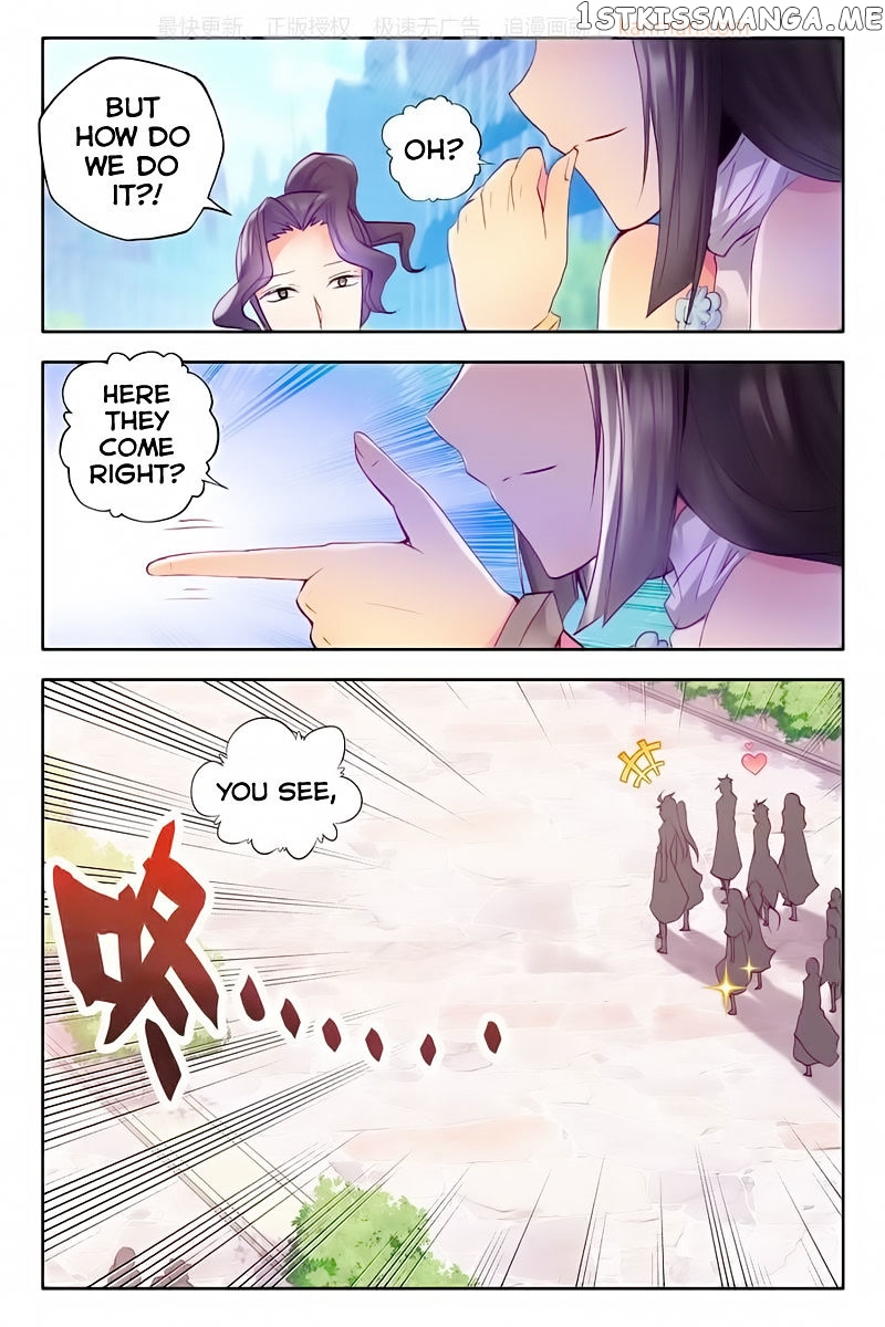 Shen Yin Wang Zuo chapter 114 - page 20