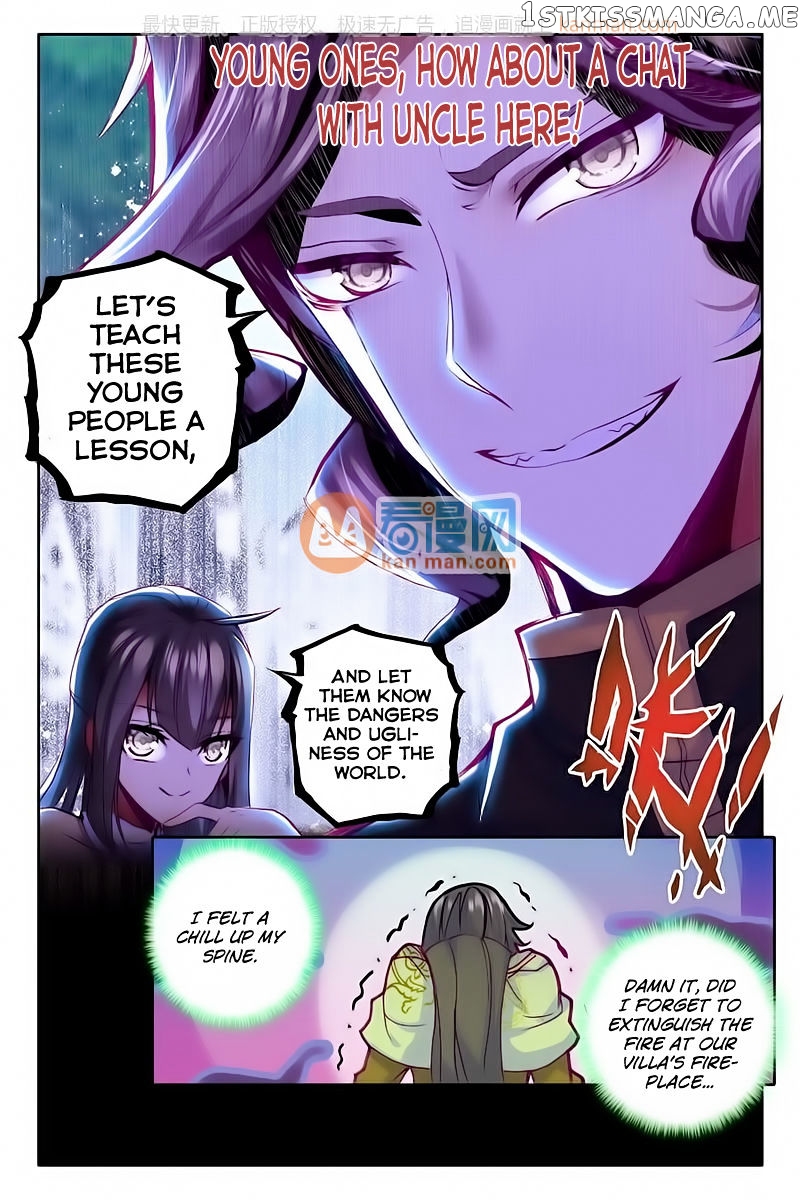 Shen Yin Wang Zuo chapter 114 - page 23