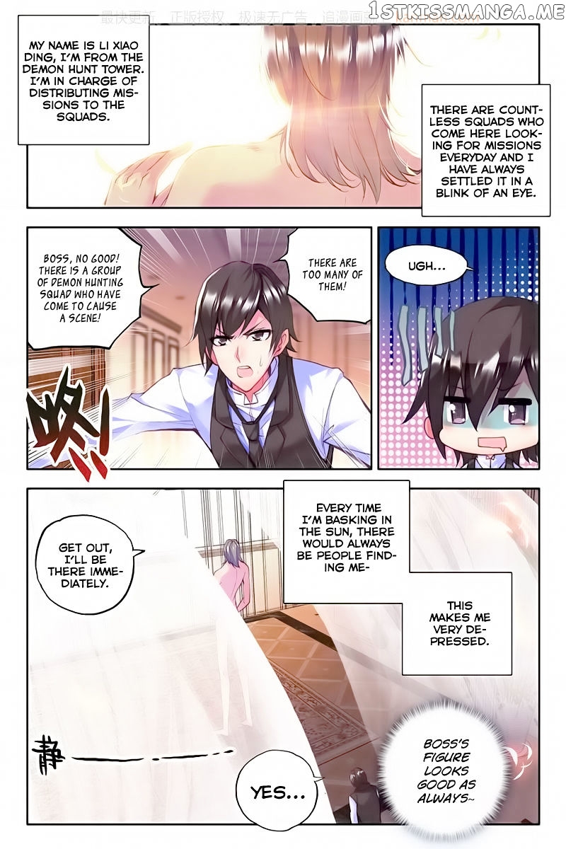 Shen Yin Wang Zuo chapter 114 - page 3