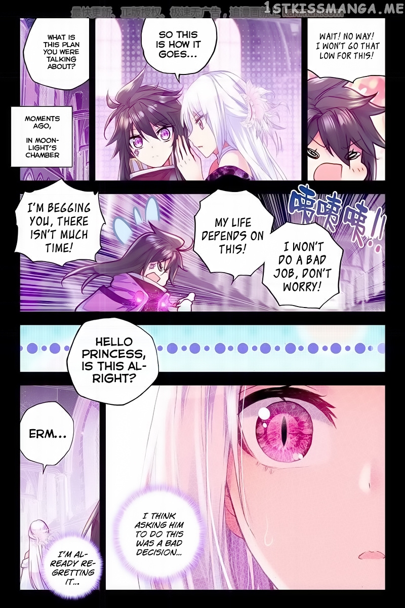 Shen Yin Wang Zuo chapter 113 - page 10