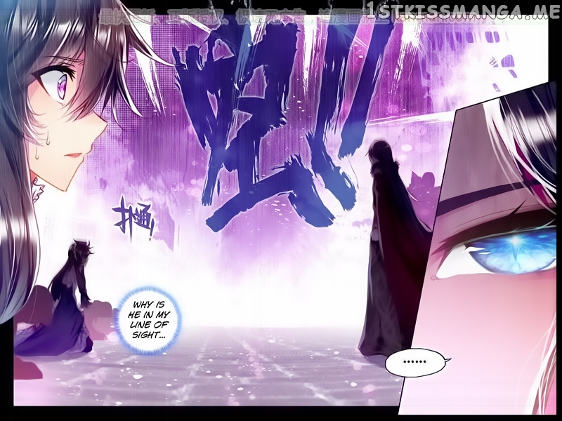 Shen Yin Wang Zuo chapter 113 - page 14