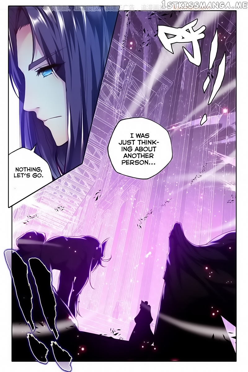 Shen Yin Wang Zuo chapter 113 - page 16