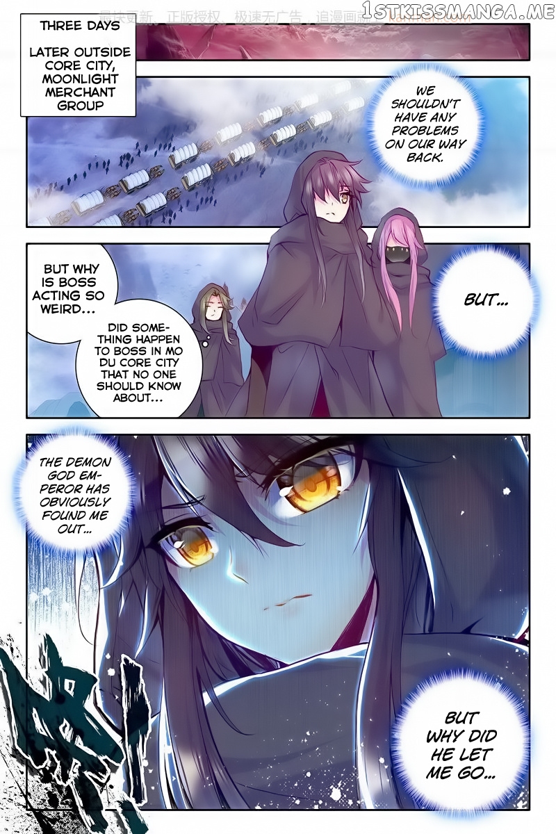 Shen Yin Wang Zuo chapter 113 - page 22