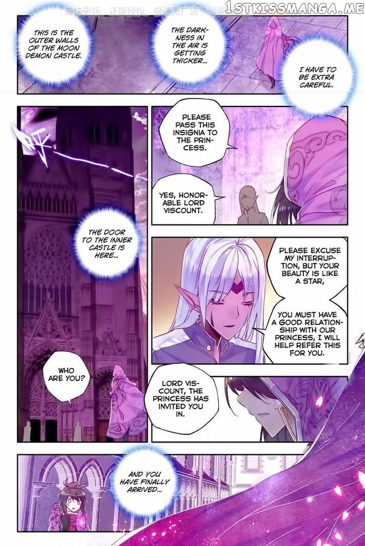 Shen Yin Wang Zuo chapter 112 - page 10
