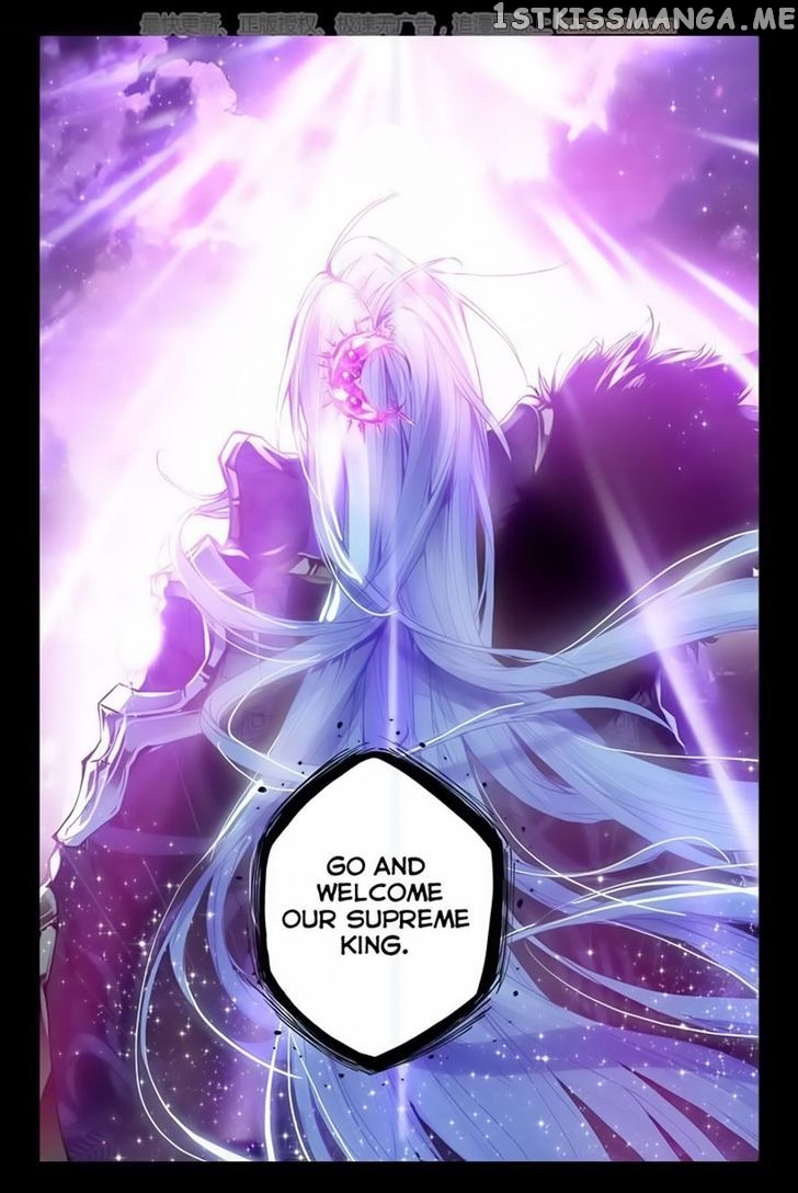 Shen Yin Wang Zuo chapter 112 - page 20