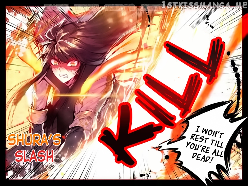 Shen Yin Wang Zuo chapter 111 - page 10