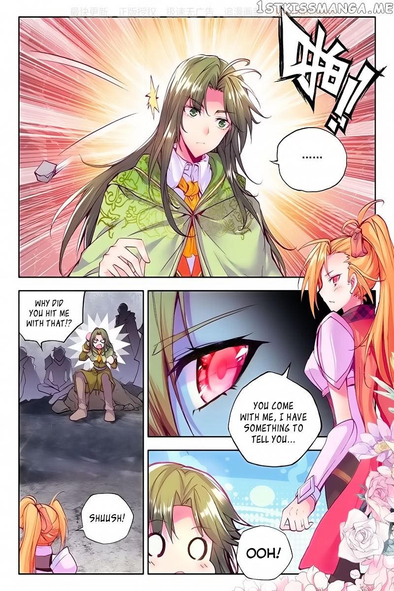 Shen Yin Wang Zuo chapter 111 - page 14