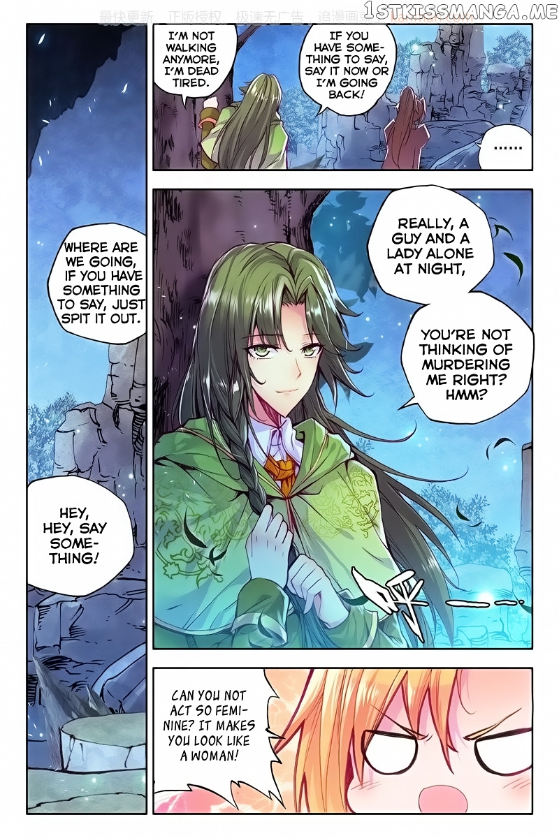 Shen Yin Wang Zuo chapter 111 - page 15