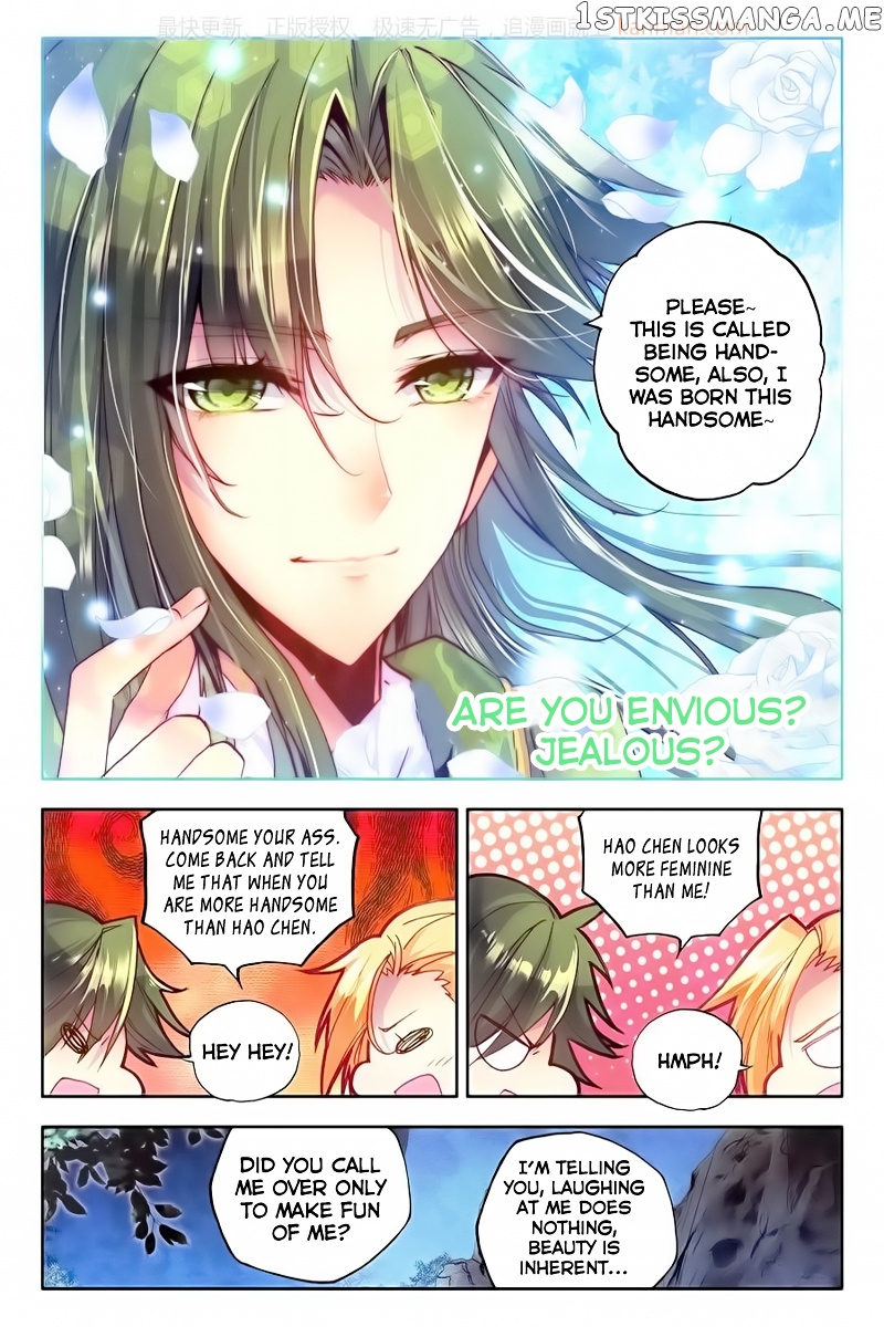Shen Yin Wang Zuo chapter 111 - page 16