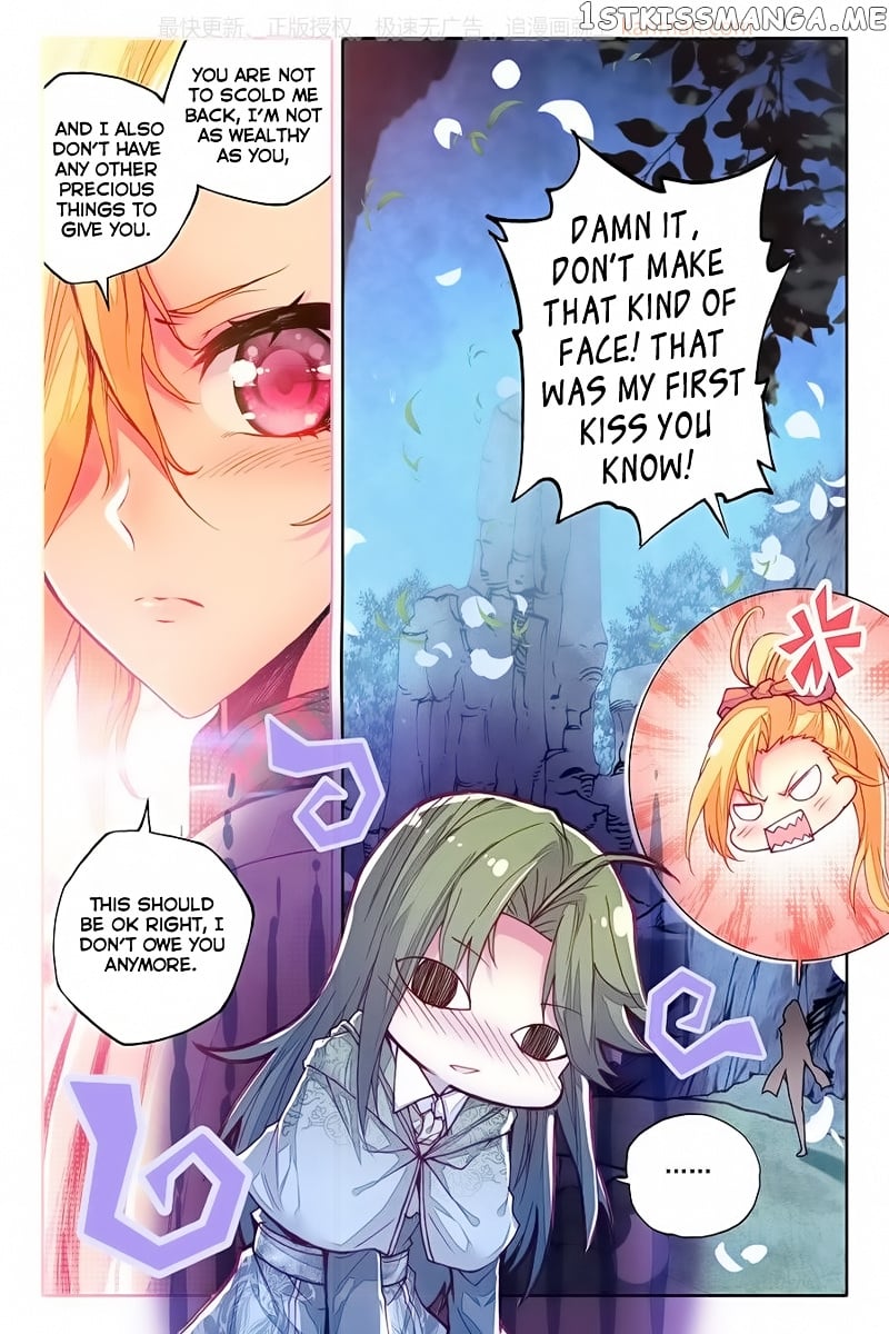 Shen Yin Wang Zuo chapter 111 - page 23